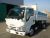 Isuzu Dump Truck Tipper 2015