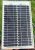 10W 17V Mono Solar Panel