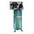 Compressor – FS-Curtis 60 gal.