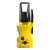 Pressure Washer – Karcher K2 Plus 1,600 PSI 1.25 GPM