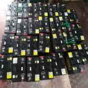 Lead Aside used Battery