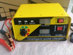 Anjin Battery Charger