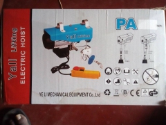 Electric Hoist 220V 250 – 500Kg