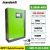 Jesudom® MPPT Solar Hybrid Inverter