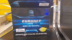 Deep Cycle Gel Battery