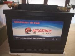 60Ah Gel Type Sealed Battery