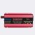 Easun Pure Sine wave inverter