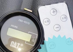 CONTROL HOURS METERS