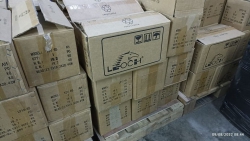 12V – 120Ah Battery