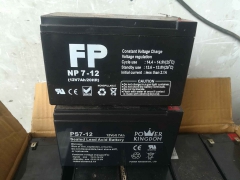 12v UPS Battery