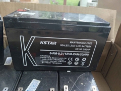 UPS Battery