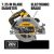 Circular Saw – DEWALT 20-Volt MAX XR