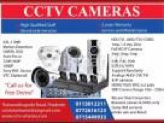CCTV Cameras, DVR’s, NVR’s