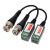 Video Balun Adapter