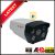 607H 2MP OUTDOOR / INDOOR CAMERA