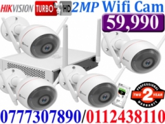 Hikvision 4Channel Full HD 2MP Wifi CCTV