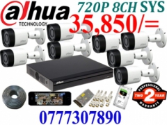 Dahua 720p 8CH 20M