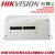 Hikvision DS-KAD606 Video/Audio Distributor – IP Video Intercom