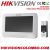 Hikvision DS-KIS202 Video Door Phone System