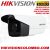 Hikvision DS-2CD1221-I3 1080P 2MP CCTV IP Network Camera Sri Lanka