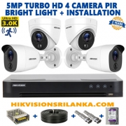 CCTV Package Sri Lanka Hikvision 5mp Motion Activated Bright Light 4