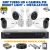 CCTV Package Sri Lanka Hikvision 5mp Motion Activated Bright Light 4