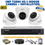 CCTV Surveillance Packages 5MP Turbo HD 4ch DVR With 3 Indoor HD Camera
