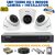 CCTV Surveillance Packages 5MP Turbo HD 4ch DVR With 3 Indoor HD Camera