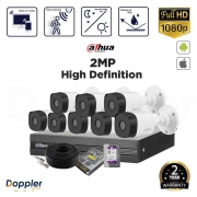 Dahua 2MP 8 Ch DVR Budget Package-without Installation