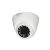 Dahua 4MP HDCVI IR Eyeball Camera DH-HAC-HDW1400R