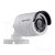 Hikvision CCTV Camera HD1080p 4 in 1 Entry Level Series DS-2CE16D0T-IRF