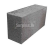 Cement Block