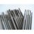 welding rod 3.2mm