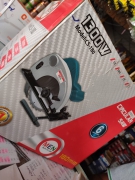 1300W Circular Cutter