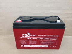 12 V Battery 100Ah