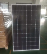 Solar Panel