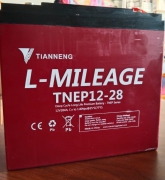 12 Battery 28AH