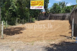 Valuable Land for Sale in Pelawatta Battaramulla