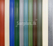 steel roofing and wall cladding