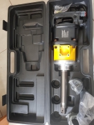 AIR IMPACT WRENCH