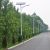 30W Solar Street Light