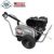 Pressure Washer – Simpson WaterBlaster 4400 psi at 4.0 GPM 420