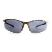 Tinted Safety Glass – Shadedeye Sport Camo Polarized Sunglasses