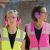 Tinted Safety Glasses – ERB Ella Ladies Eye Protection