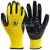 Work Gloves –  Firm Grip Large General Purpose Nitrile