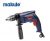 810 Watts 13mm Electric Hammer Impact Drill Makute ID003