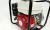 Petrol Kerosene 4 Stroke Self Priming Engine Water Pump 2″ 20CX HH207SP