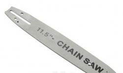 Chainsaw Grinder Attachment Bar Chain Saw Stand 11.5″