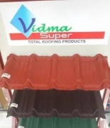 විද්මා වැහිපිහිලි