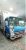 Isuzu 14/5 Full Body 2013